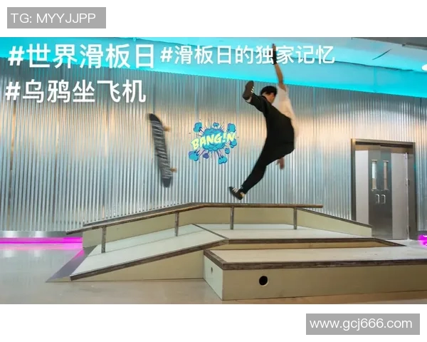 黄强独家分享滑板技巧与心得体会助你轻松掌握滑板运动的乐趣与挑战